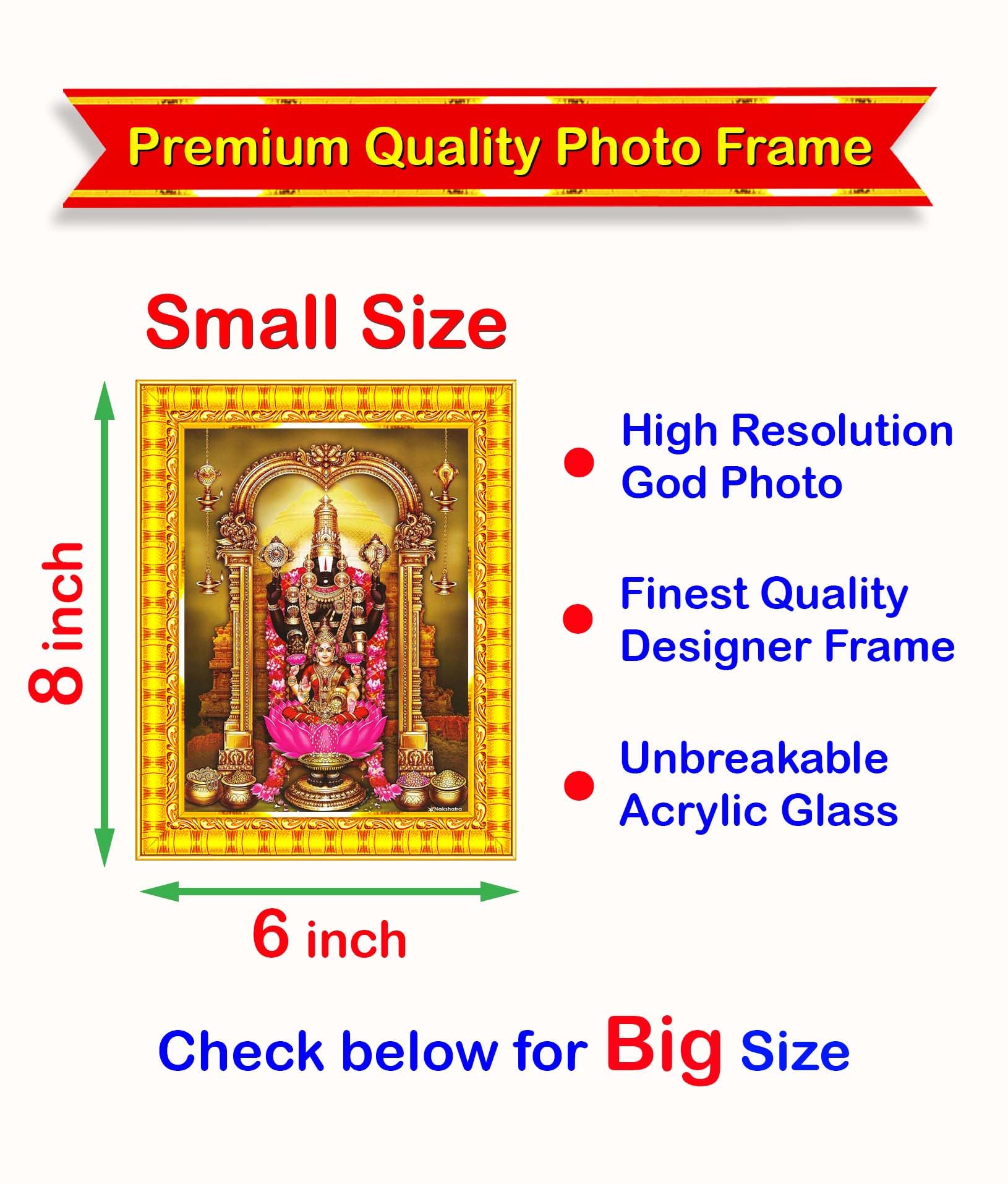 Pavan Photo Laminations Tirupati Balaji Lakshmi Venkateshwara Swamy Wall Painting Framed Home Decor (Wood,Matte,Gold,Small Size,